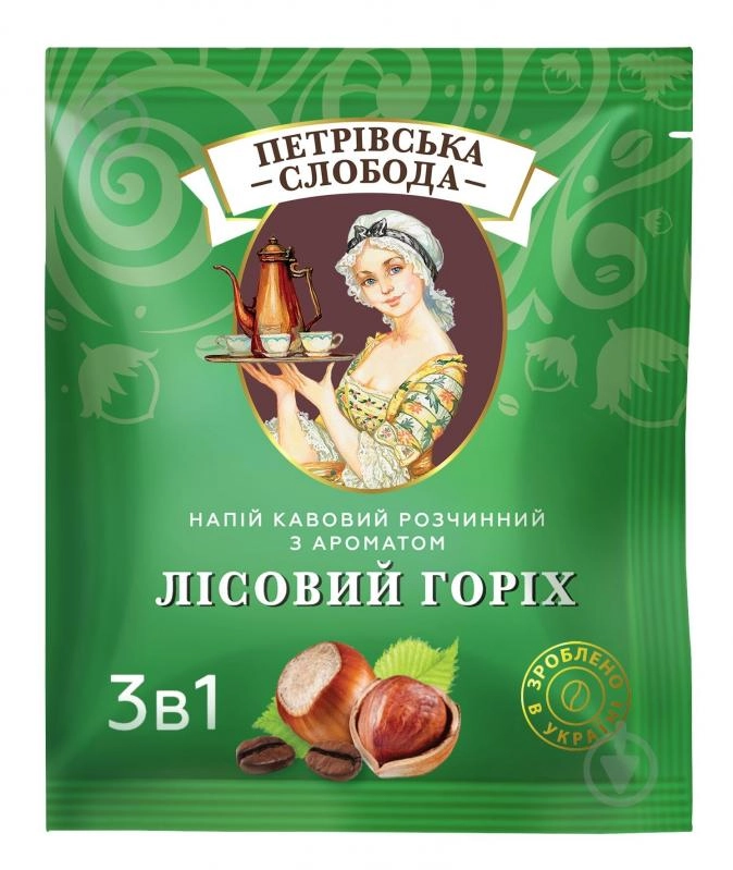 Кава 3в1 лісовий горіх Петровська Слобода 1шт 0012