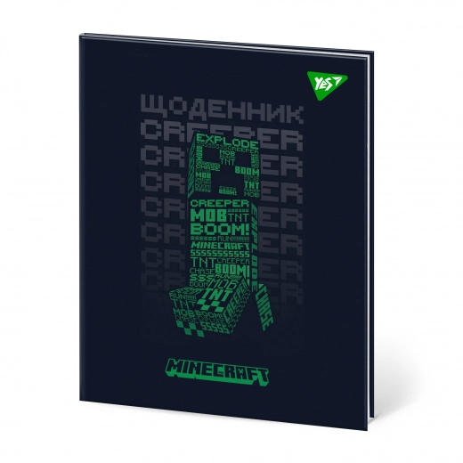 Щоденник шкільний Yes інтегральна обкладинка Minecraft Boom! 911646
