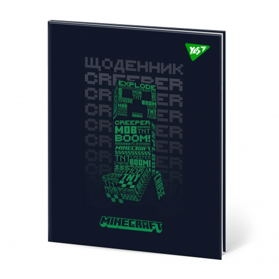Щоденник шкільний Yes інтегральна обкладинка Minecraft Boom! 911646 — фото 2