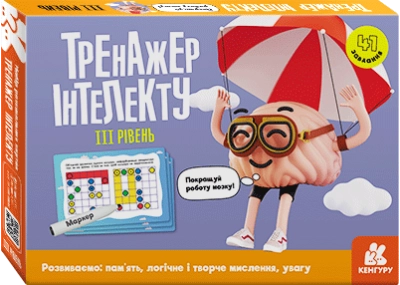 Картки розвиваючі Тренажер інтелекту III рівень Видаництво Ранок КН1443002У