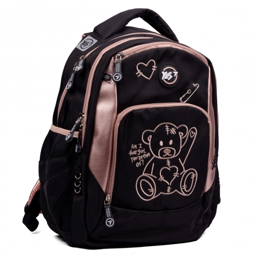 Рюкзак YES S85 Bear 552805