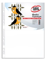 Файл A4 40 мкм Офіс Центр 100 шт преміум ОС-6601, 