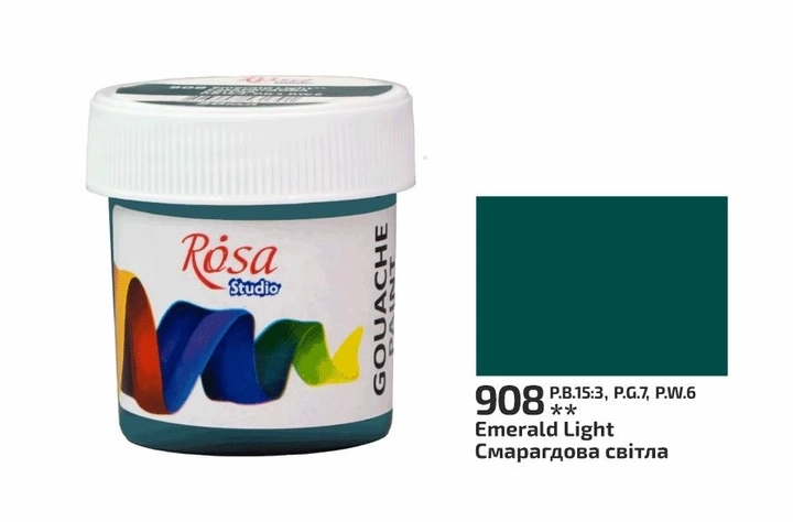 Гуаш ROSA Studio Смарагдова світла 20мл — фото 2