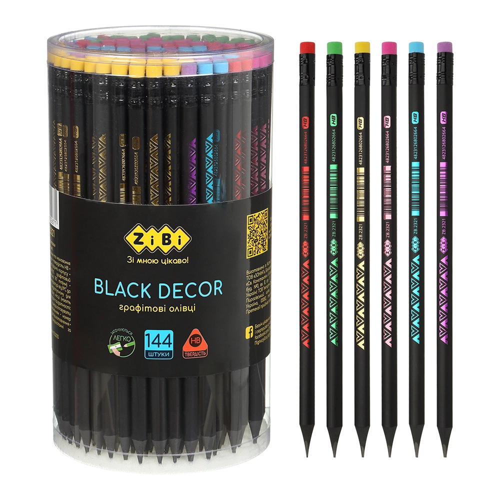 Олівець чорнографітний ZiBi HB Black Decor овий триграний з гумкою ZB.2321 Олівець чорнографітний ZiBi HB Black Decor овий триграний з гумкою ZB.2321