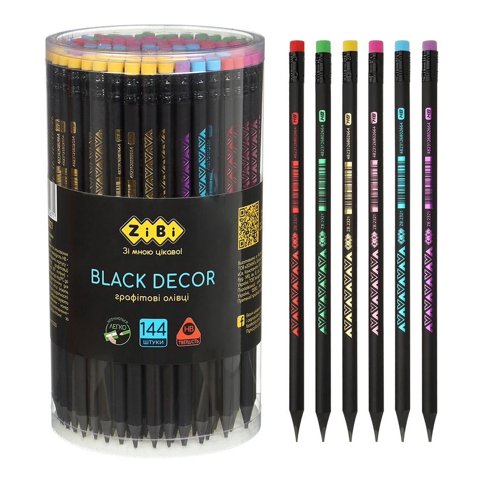 Олівець чорнографітний ZiBi HB Black Decor овий триграний з гумкою ZB.2321 — 