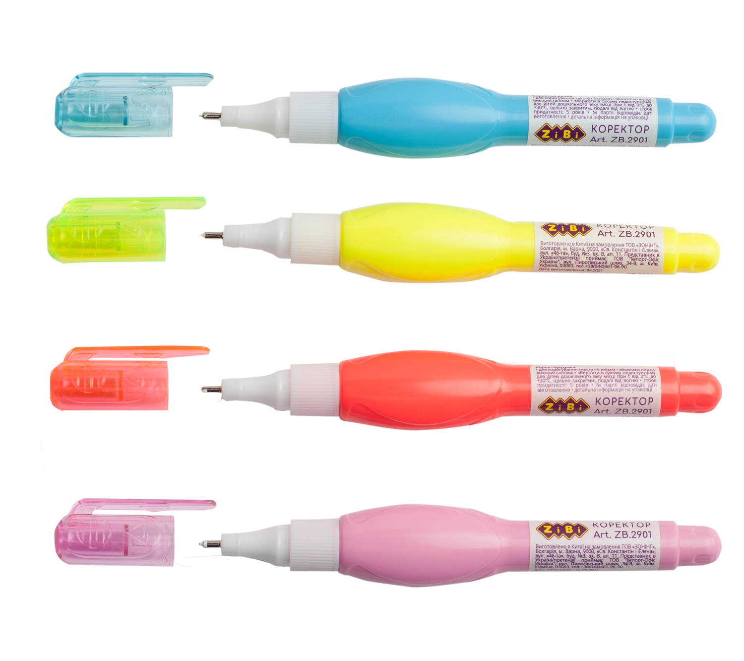 Коректор-ручка ZiBi KIDS Line 5 мл ZB.2901