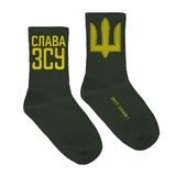 Шкарпетки Just Cover спорт-Слава ЗСУ L 40-43