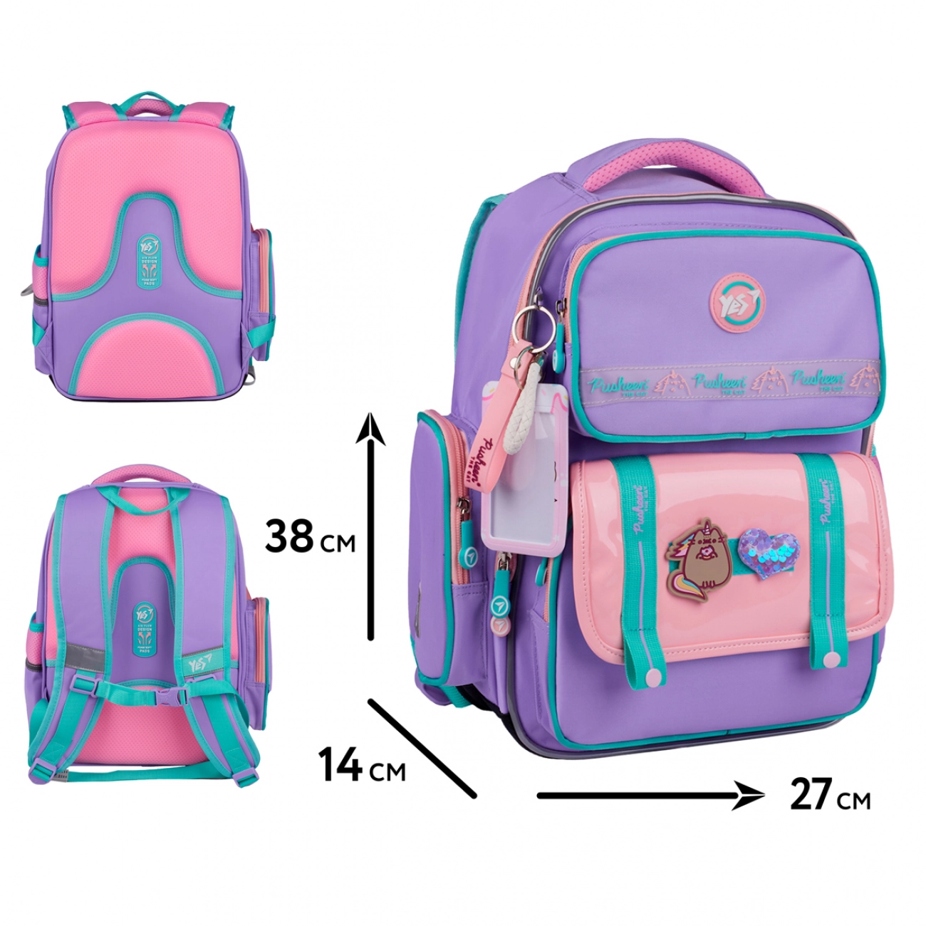 Рюкзак шкільний YES S-101 Pusheen the Star 559820