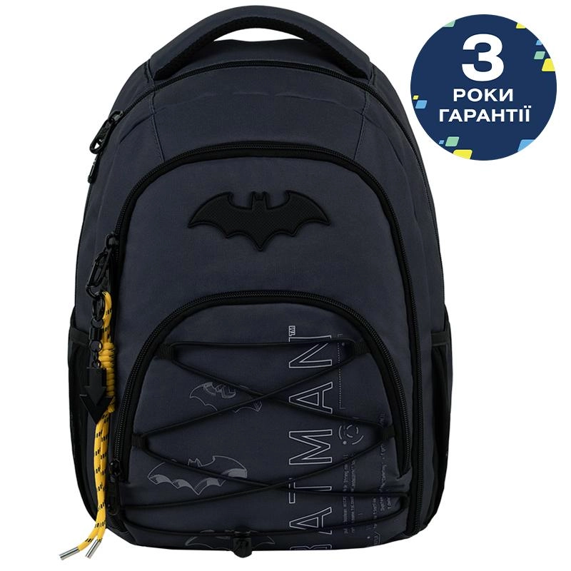 Рюкзак Kite Education teens 905M DC DC26-905M