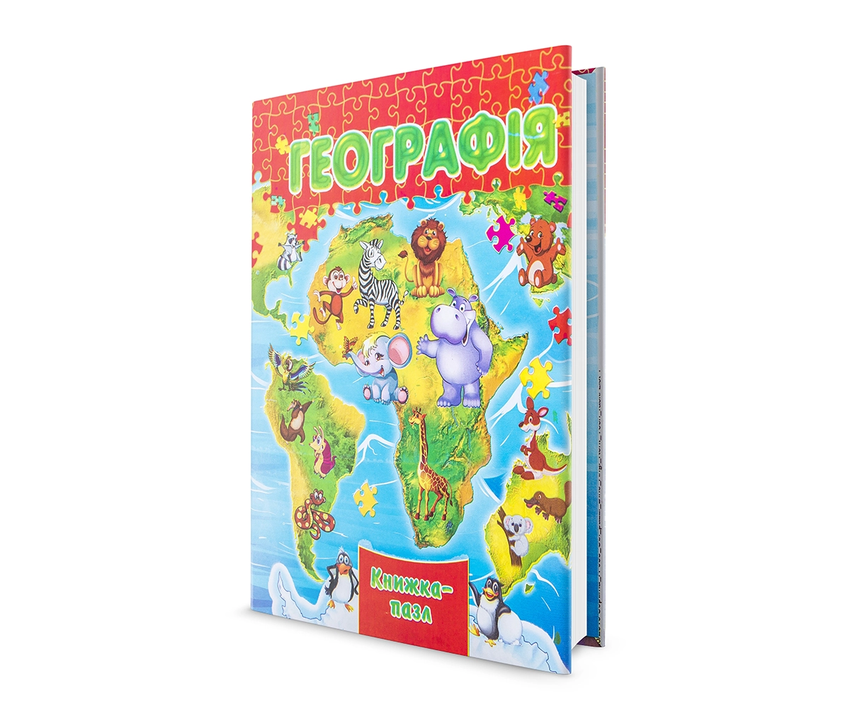 Книга Збірка-пазл А4 географія 37940