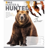 Зошит 18 кл. 1В Hunted
