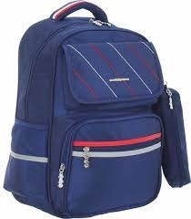 Рюкзак шкільний 16.5 CF86833 CoolForSchool