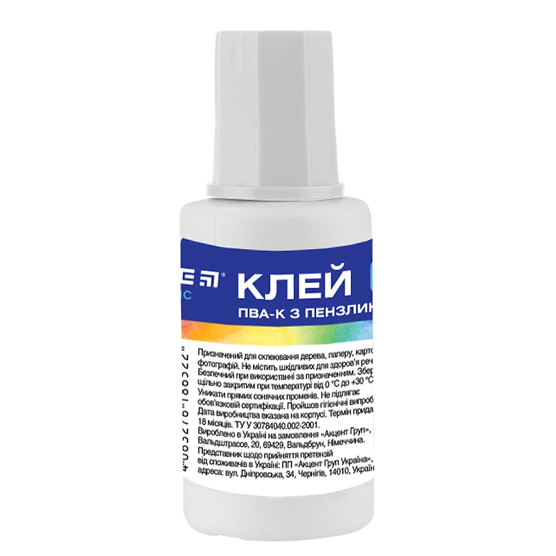 Клей ПВА Kite Classic з пензликом 20 мл K-132