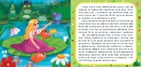 яКнига Казки по складах Дюймовочка УЛА 