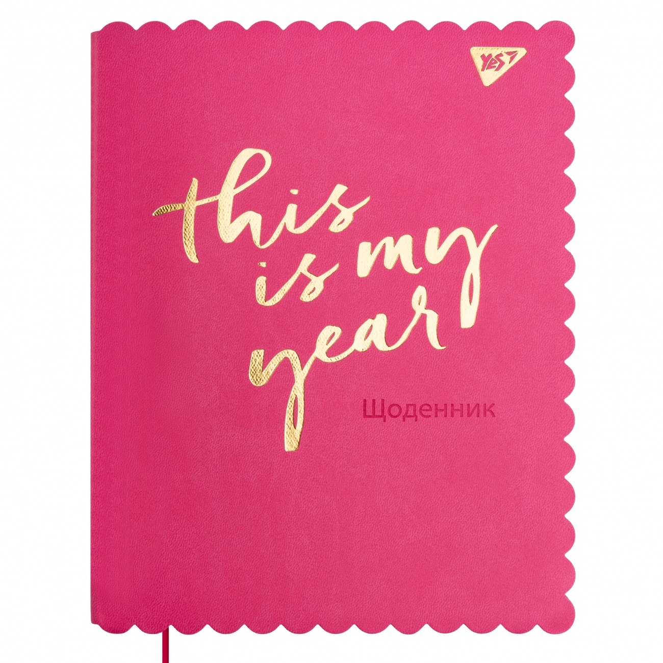 Щоденник шкільний YES PU інтегральний Trend. My year тиснення, золота фольга, фігурна обкладинка Щоденник шкільний YES PU інтегральний Trend. My year тиснення, золота фольга, фігурна обкладинка