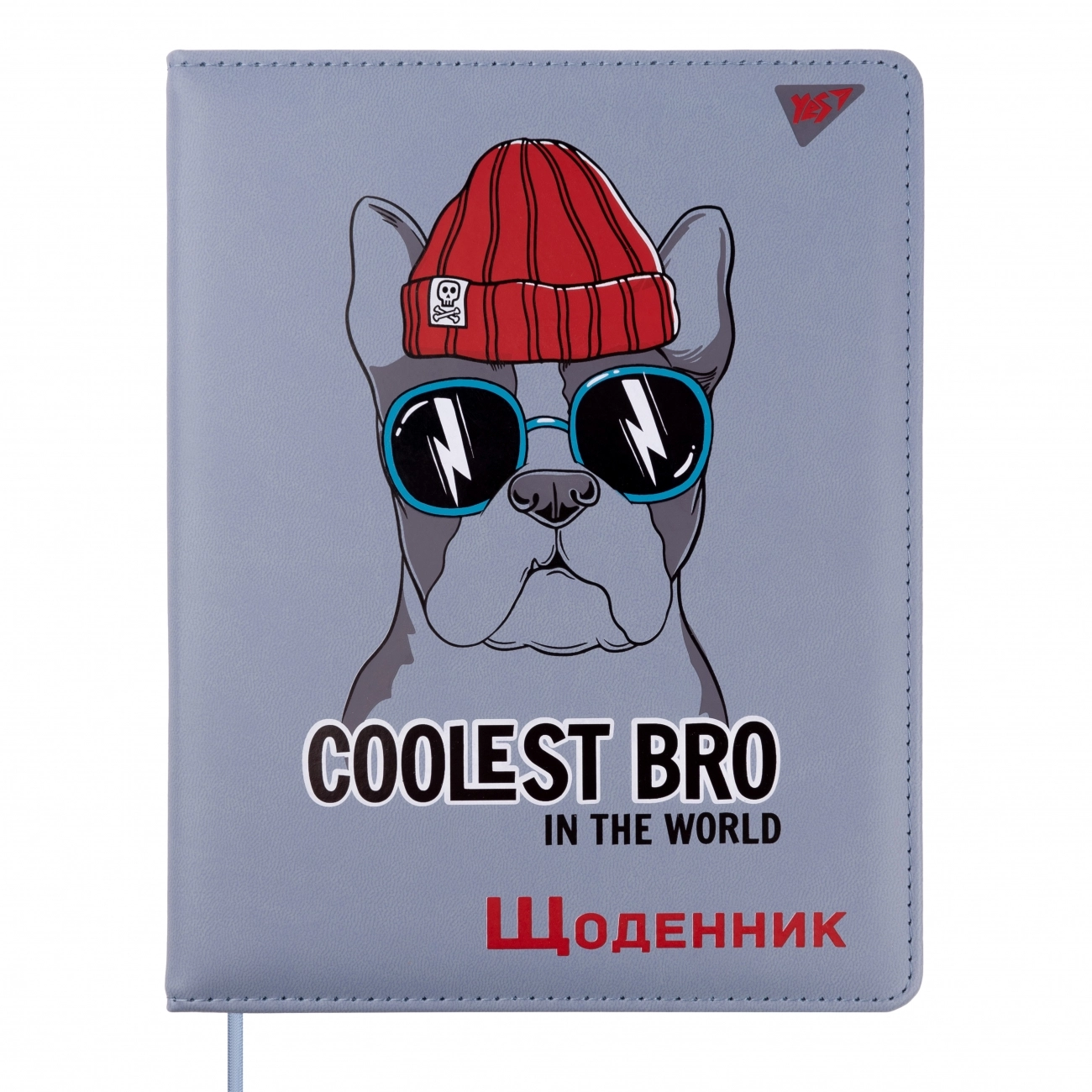 Щоденник шкільний YES PU твердий Coolest bro УФ-лак