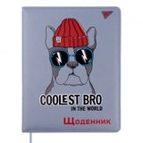 Щоденник шкільний YES PU твердий Coolest bro УФ-лак