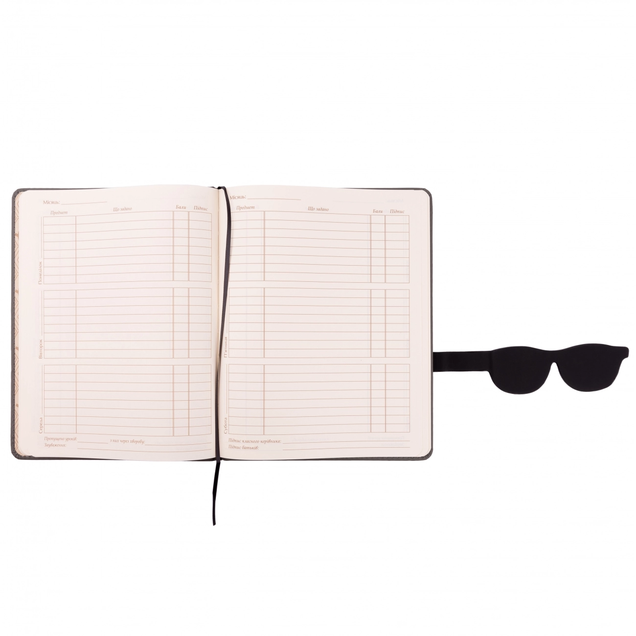 Щоденник шкільний YES PU твердий Glasses NEON неоновий друк, фігурний клапан
