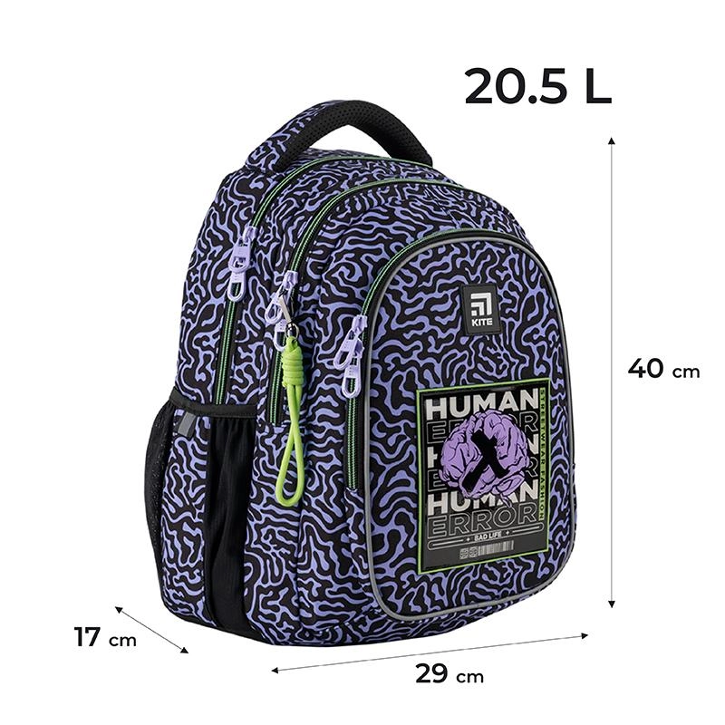 Рюкзак Kite Education teens 8001M-4 K24-8001M-4