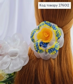 Резинка Soff Бант Репсовий Жовто-Синього з Жовтою Квіткою 10см 276012