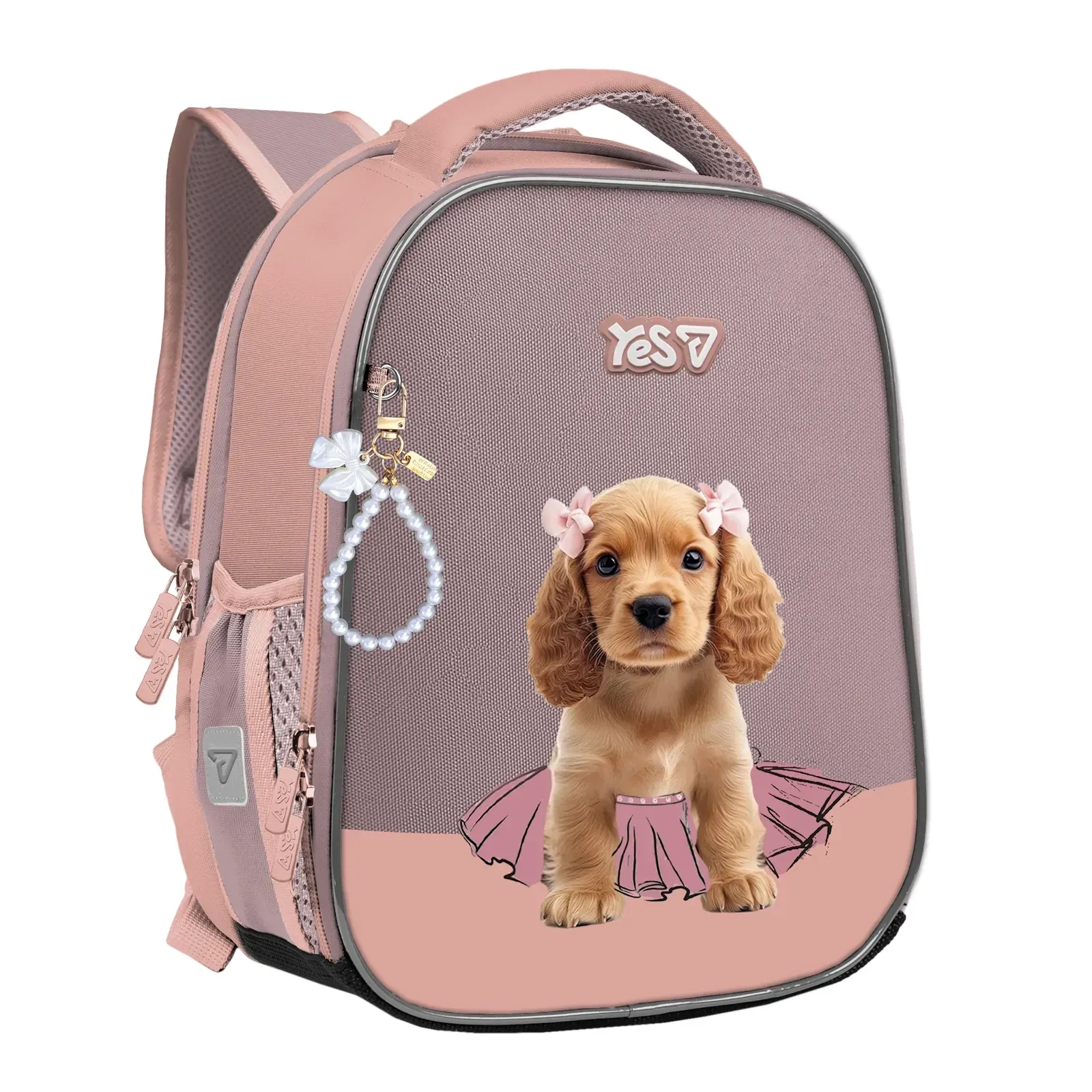 Рюкзак каркасний Yes H-100S My Puppy 550201 Рюкзак каркасний Yes H-100S My Puppy 550201