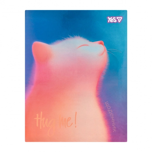 Щоденник шкільний Yes Gradient Cat інтегральний A5 40 аркушів 911741 Щоденник шкільний Yes Gradient Cat інтегральний A5 40 аркушів 911741