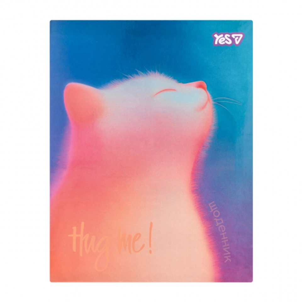 Щоденник шкільний Yes Gradient Cat інтегральний A5 40 аркушів 911741 — 