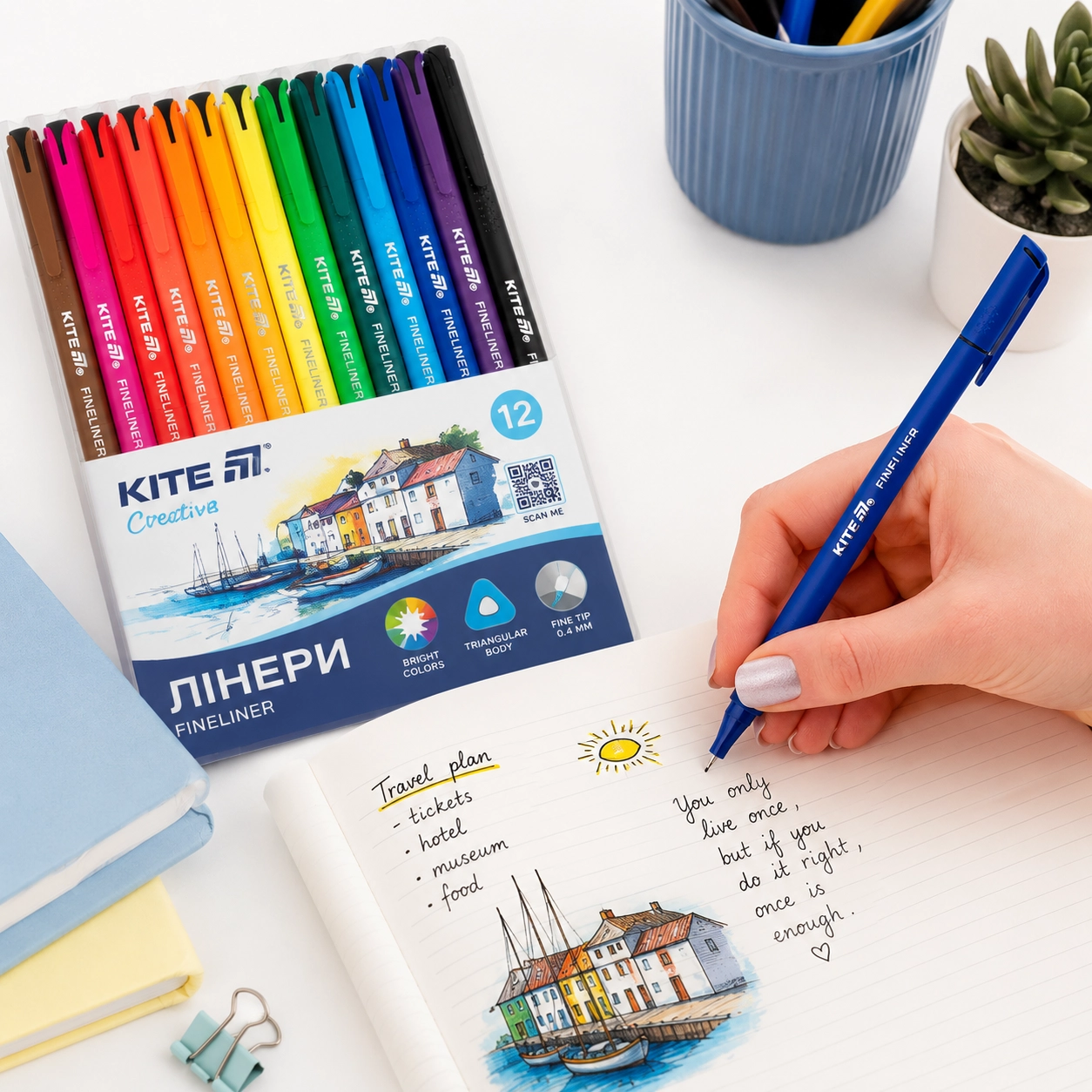 Набір лінерів Kite Creative 12шт K-1164
