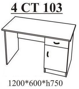 4СТ-103 стіл однотумбовий