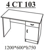 4СТ-103 стіл однотумбовий