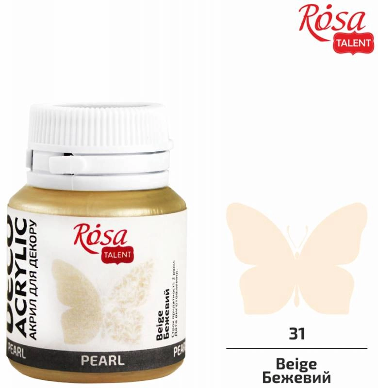 Акрилова фарба бежева перламутр 20 мл ROSA Studio — фото 2