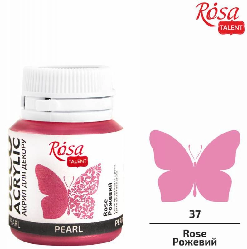 Акрилова фарба рожевий перламутр 20 мл ROSA Studio — фото 2