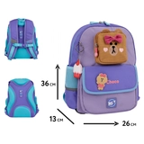 Рюкзак шкільний YES S-104 Line Friends Pretty Choco 559836