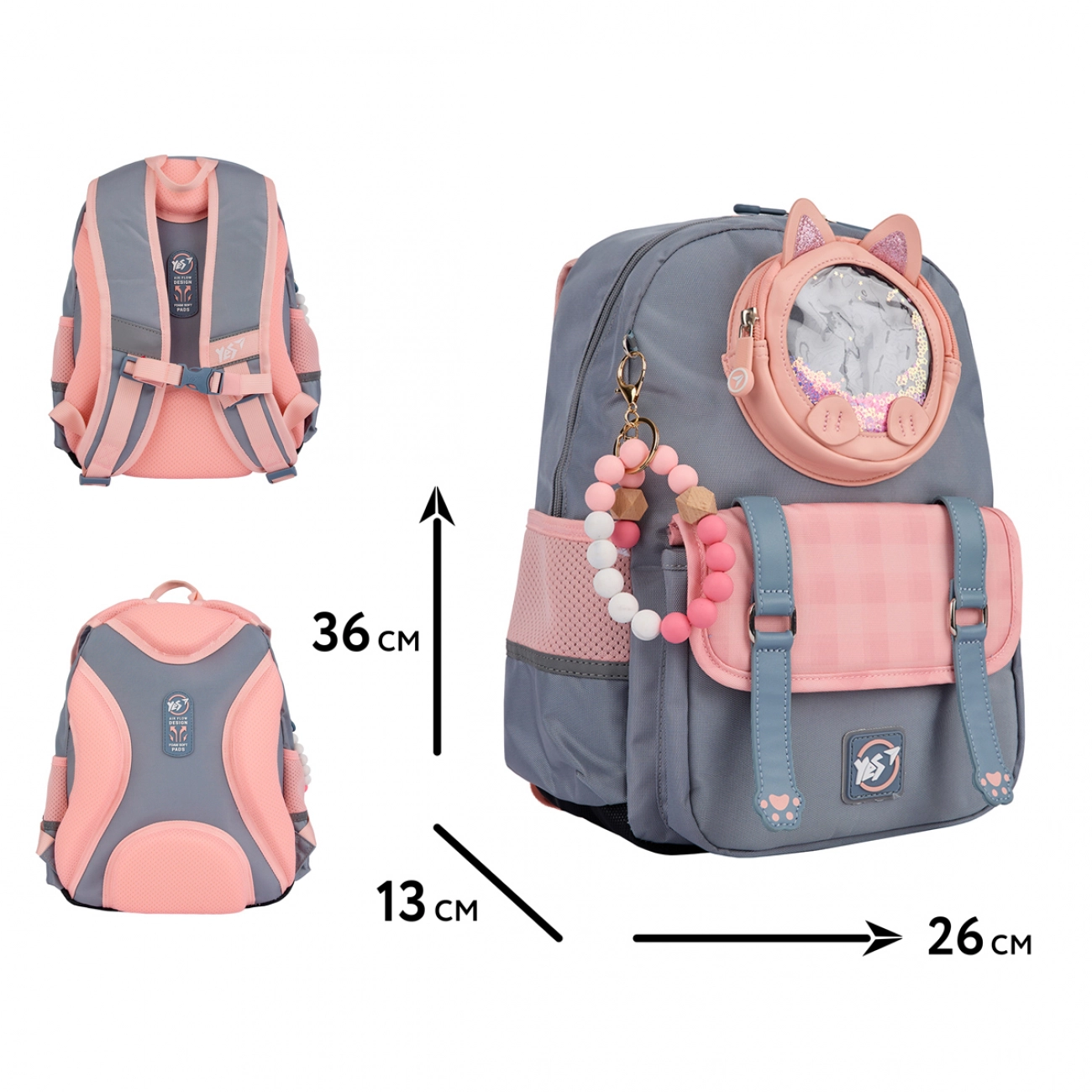 Рюкзак шкільний YES S-104 Glamour Kitty 559833