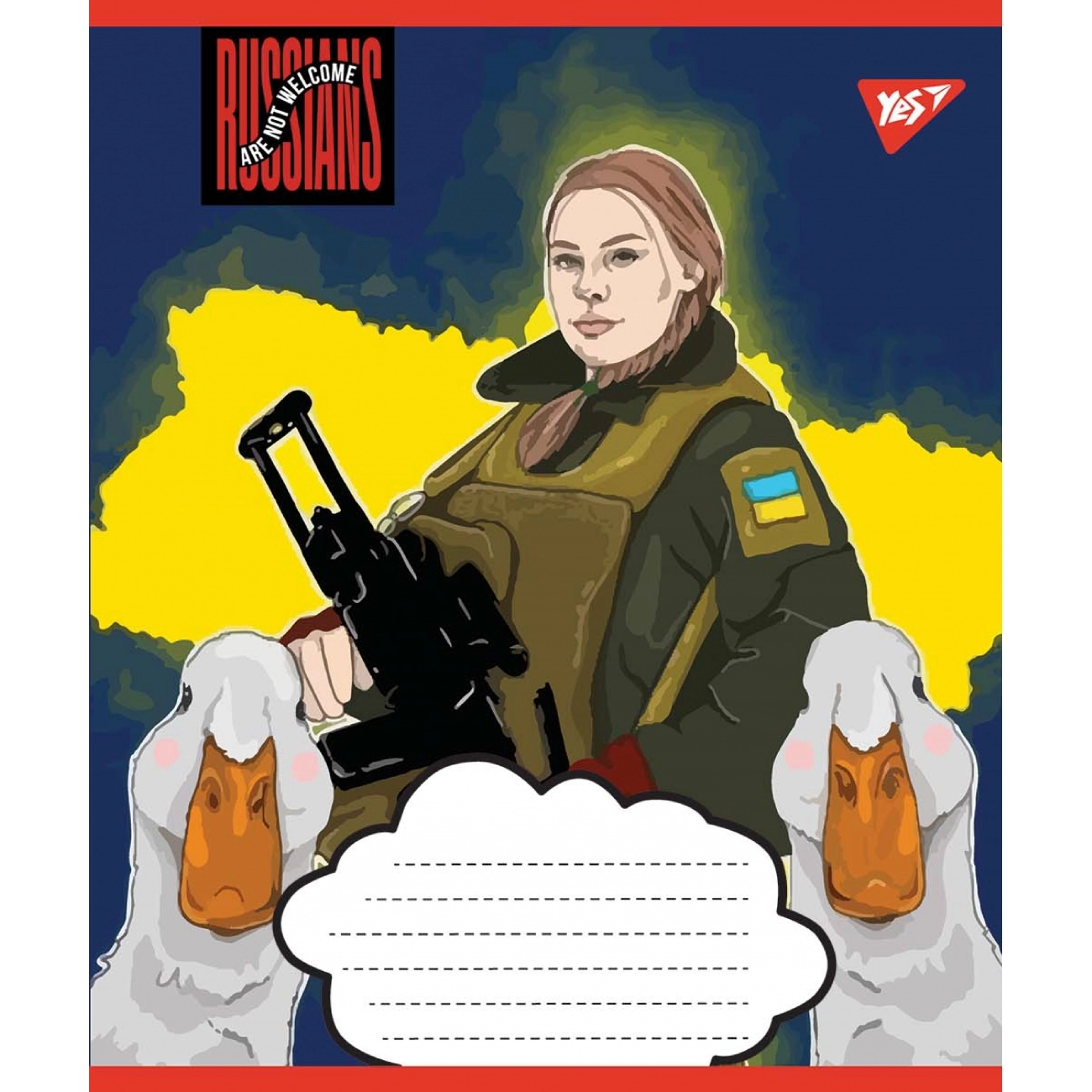 Зошит 60 лін. YES Not welcome