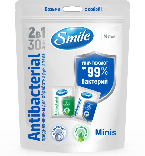 Вологі серветки SMILE антибактеріальні саше (30 шт) Вологі серветки SMILE антибактеріальні саше (30 шт)