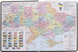 Щоденник недатований  А5 Sarif ЗВ-43  темно-бордовий