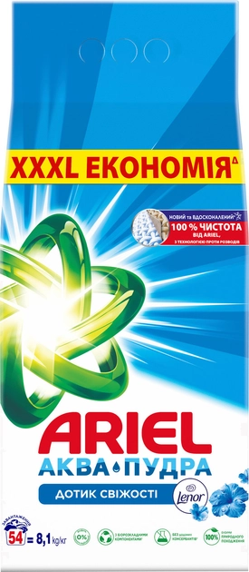 Пральний порошок Ariel автомат Аква-Пудра Дотик свіжості Lenor 8,1кг 36827