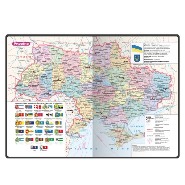 Щоденник датований 2022 А5 176 арк Nuba сірий на гумці