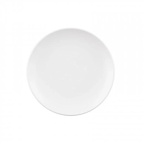 Тарілка обідня Ardesto Lucca 26 см White керамічна AR2926WM