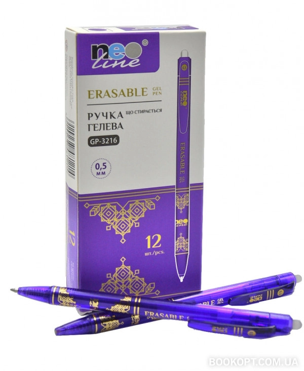 Ручка гелева Neo Line пиши-стирай фіолетова 0,5мм GP-3216