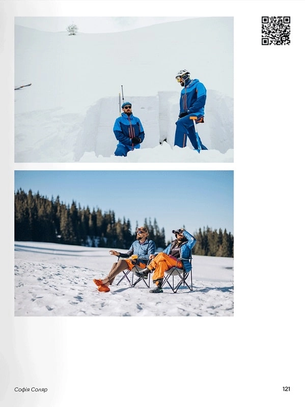 Книга. Ukraїner. Країна зсередини 2 — фото 2