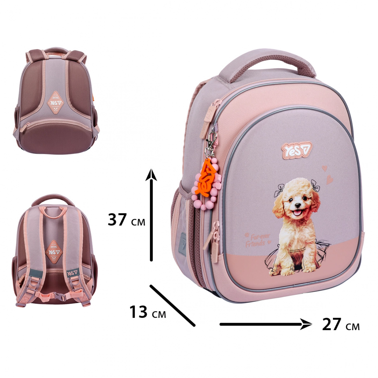 Рюкзак шкільний напівкаркасний Yes S-109S My Puppy 550232