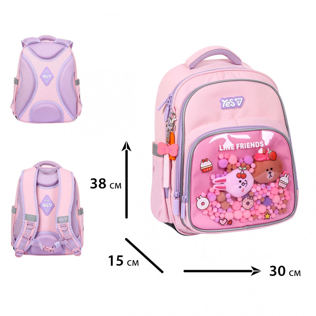 Рюкзак шкільний Yes S-91M Line Friends Dreamy 550247