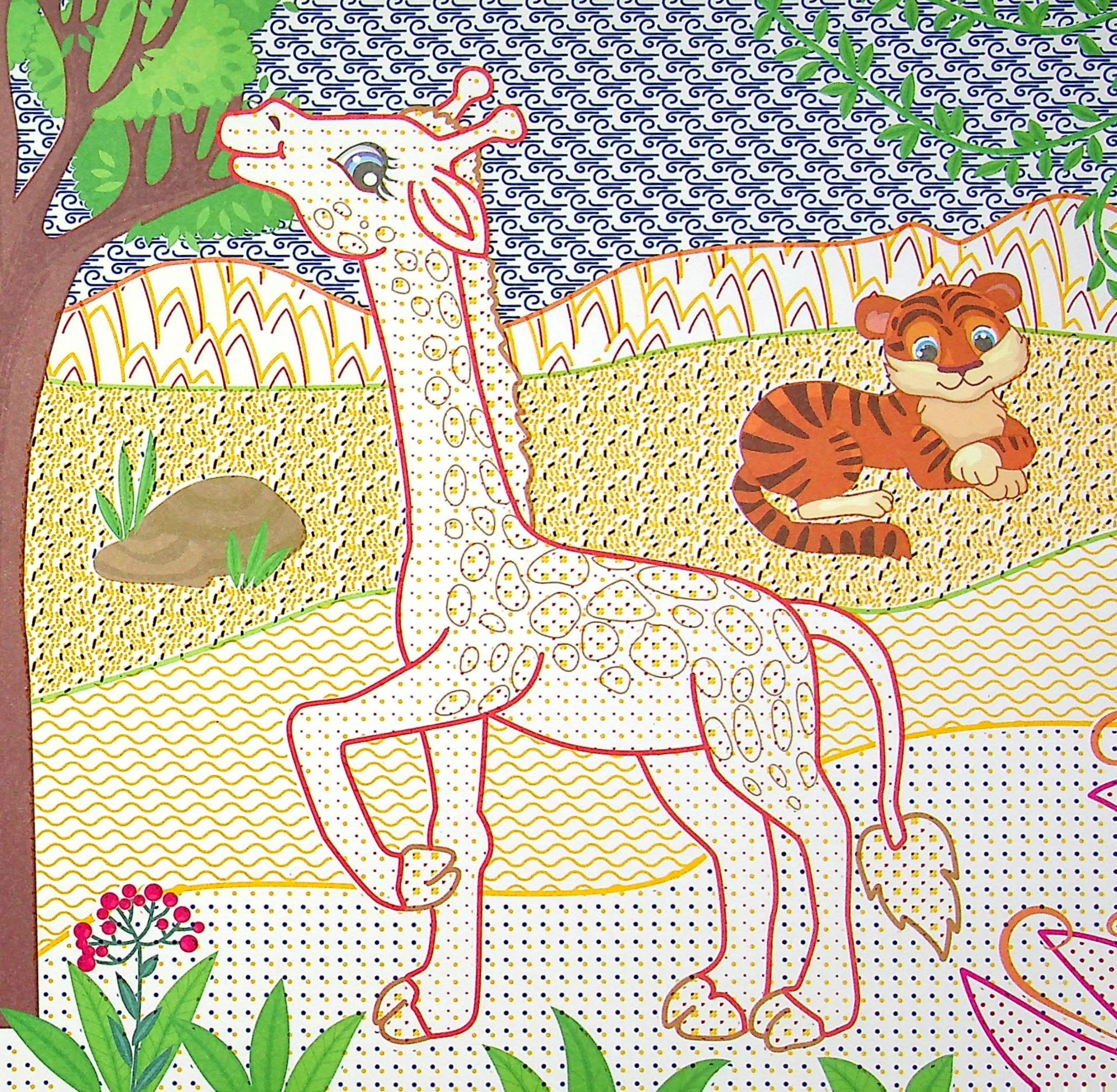 Розмальовки водні з наліпками.Тварини та птахи