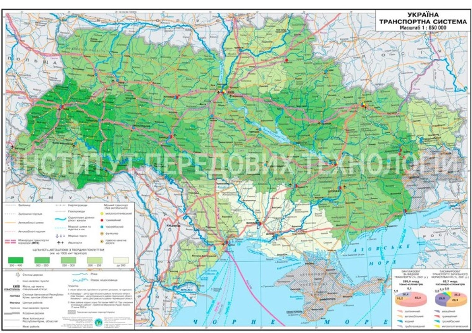 Карта Україна Транспорта система м-б 1:1 000 000 — 