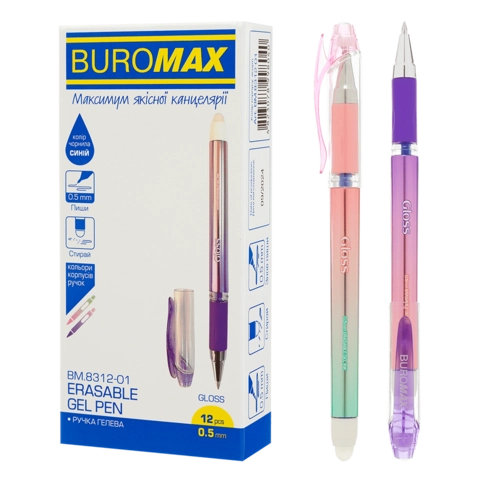 Ручка гелева пиши-стирай Buromax Gloss 0,5мм перлинний с резиновим грипом синій BM.8312-01