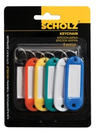 Брелок пластиковий для ключів асорті 4401 Scholz