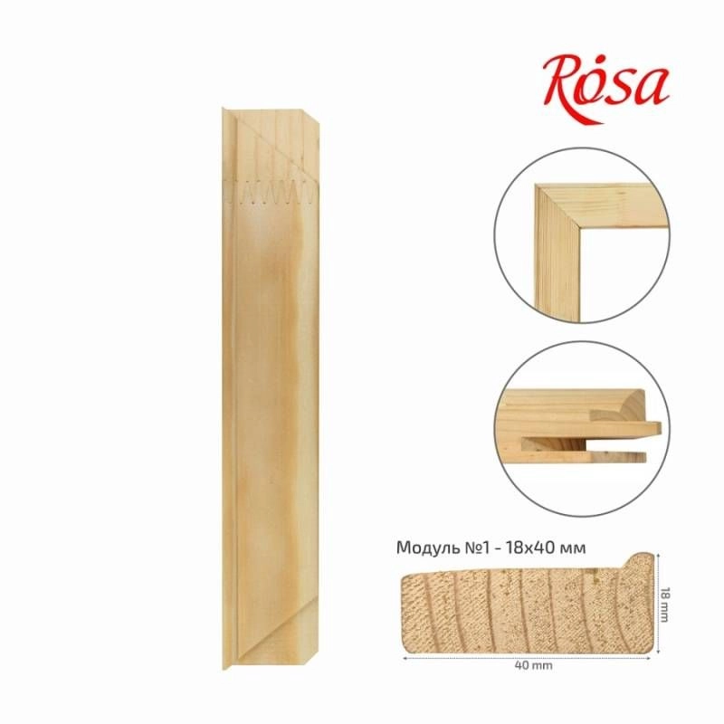Модуль №1 (18*40 мм),100 см, ROSA