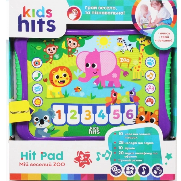 Іграшка Планшет Kids Hits Мій веселий Zoo KH01/005